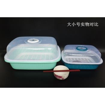 華瑞塑料碗盆帶蓋瀝水放碗盤小碗柜碗筷收納盒滴水篩碗架廚房餐具