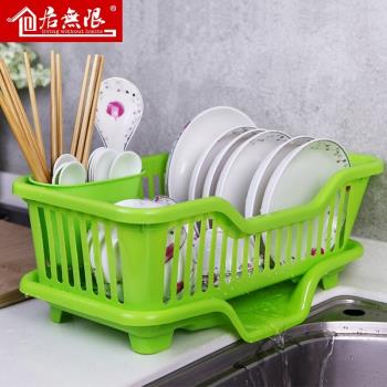 廚房雙層碗盤滴水收納架放碗架碗盤筷子瀝水置物架餐具滴水塑料架