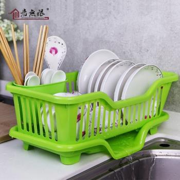 雙層廚房碗盤瀝水架塑料碗架餐具收納架置物架小號碟碗滴水碗柜籃