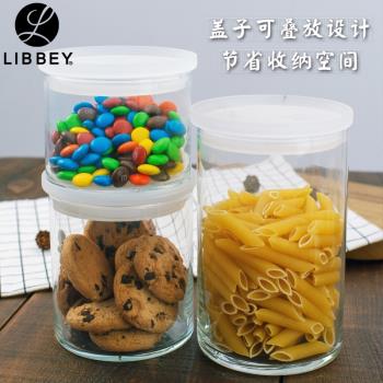 Libbey 利比無鉛玻璃密封罐 食品儲藏瓶 奶粉茶葉調料罐子 腌菜瓶