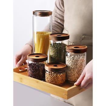 咖啡豆保存罐玻璃瓶子密封罐咖啡粉儲存罐家用零食儲物罐五谷雜糧