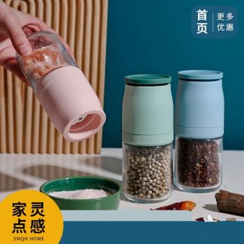 日式家用手動胡椒研磨器芝麻花椒顆粒玻璃研磨瓶海鹽磨鹽瓶調料瓶