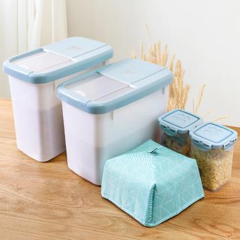 米桶家用儲米缸面粉罐防潮防蟲密封收納箱米盒米箱面桶雜糧收納盒