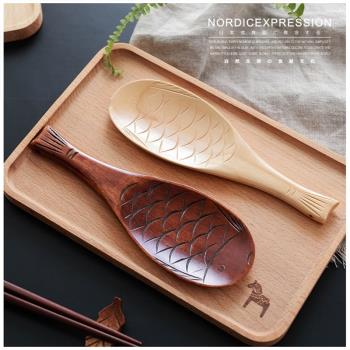 日式zakka創意魚形飯鏟木勺木制盛飯打飯勺木頭勺子家用實木飯鏟
