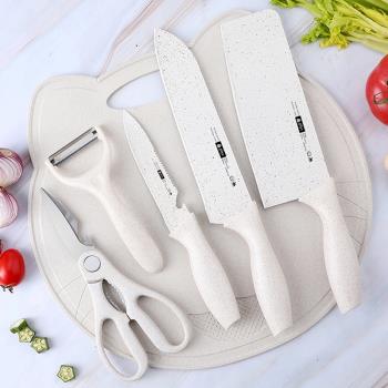 寶寶輔食刀具套裝廚房菜刀菜板二合一嬰兒工具家用切菜刀砧板全套