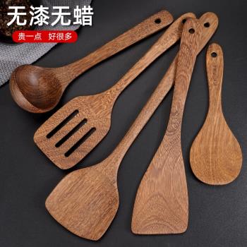 雞翅木鍋鏟不粘鍋專用家用廚房耐高溫長炳木鏟子炒菜鏟勺木製廚具