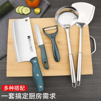廚房刀具套裝組合砧板菜刀菜板二合一廚師專用廚具家用切片刀鋒利