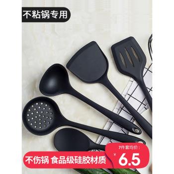 不粘鍋矽膠鏟炒菜鏟子耐高溫家用不銹鋼廚具專用護鍋矽膠鍋鏟套裝