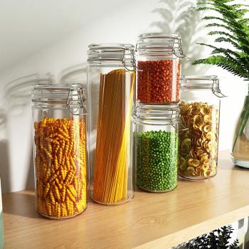 玻璃蜂蜜瓶泡菜家用食品密封罐