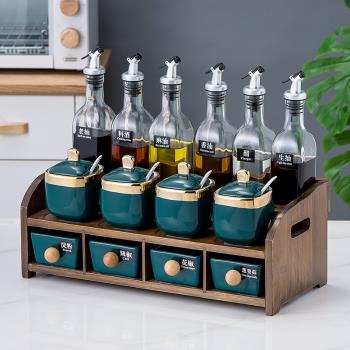 木架玻璃油壺醬油瓶調味罐收納廚房置物架北歐輕奢調料盒組合套裝