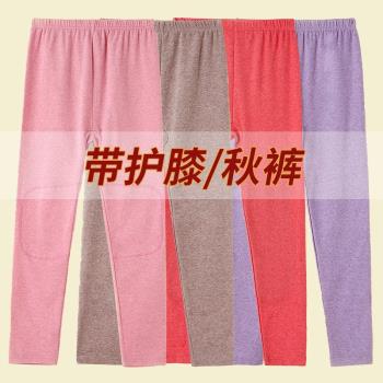 中老年寬松加厚護膝媽媽保暖褲