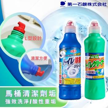 日本【Mitsuei】馬桶強力清潔劑 500mL 馬桶除臭 清潔 除菌 洗淨 消臭
