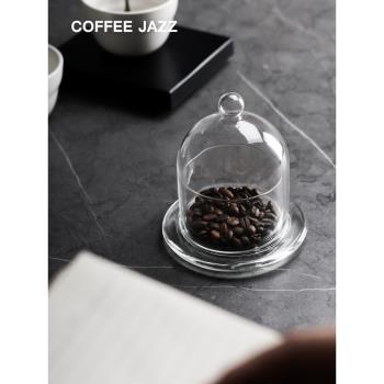 COFFEE JAZZ咖啡聞香罩甜品蛋糕點心展示咖啡杯測鎖香透明玻璃罩