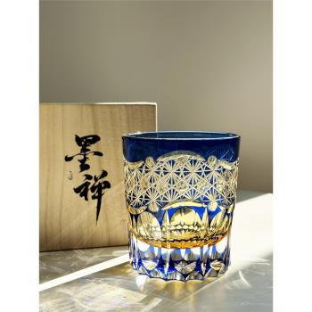 江滬切子曙光系列日式威士忌洋酒杯個性手工雕花水杯切割玻璃酒杯