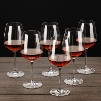 歐式水晶玻璃紅酒杯個性高腳杯創意葡萄酒杯家用高檔品酒杯冷切口