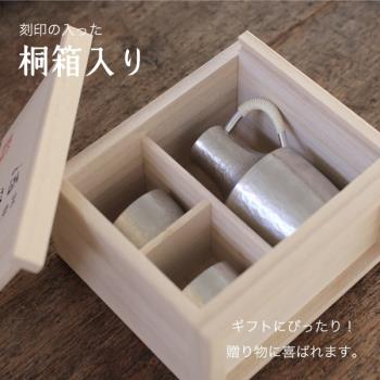 日本進口大阪錫器手工鎚目紋錫分酒器日式清酒壺酒杯套裝酒器禮盒