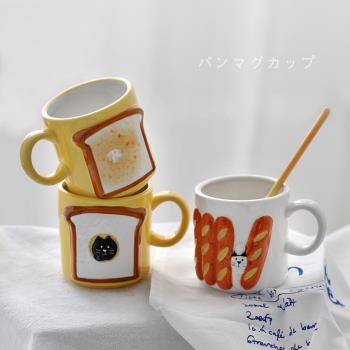 日單小眾浮雕陶瓷吐司法棍貓咪馬克杯早餐牛奶咖啡杯辦公室水杯