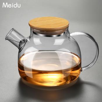 玻璃茶壺耐高溫家用茶水分離泡茶壺燒水壺花茶壺茶具煮茶壺電陶爐