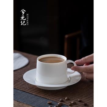羊脂玉瓷日式簡約咖啡杯碟套裝高檔精緻家用陶瓷下午茶餐具茶水杯