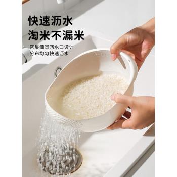 多功能淘米神器食品級瀝水洗米篩細孔家用廚房洗菜水果盆瀝水籃