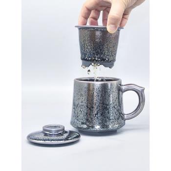銀油滴建盞茶杯馬克杯大容量辦公帶蓋窯變泡茶茶水分離陶瓷主人杯