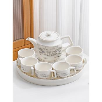 陶瓷中式茶壺茶杯大號有耳帶茶盤功夫茶具套裝家用簡約干泡盤茶臺