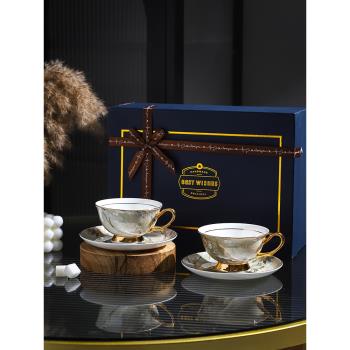大樹「電光」歐式骨瓷咖啡杯碟小眾下午茶茶具高檔精緻陶瓷杯套裝