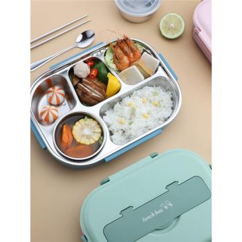 304不銹鋼5格超大號飯盒帶蓋學生食堂打飯上班族帶飯保溫便當餐盒