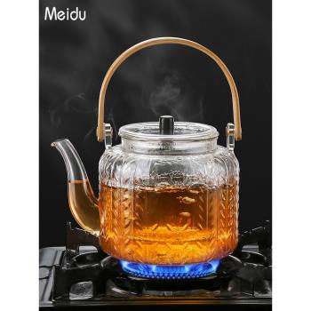 玻璃茶壺煮茶壺提梁壺泡茶壺耐高溫電陶爐燒水壺套裝單壺家用茶具