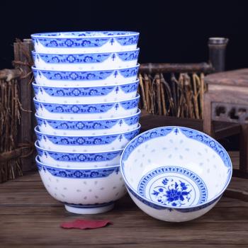 景德鎮高檔陶瓷青花瓷碗套裝10個家用中式傳統釉中彩玲瓏瓷米飯碗