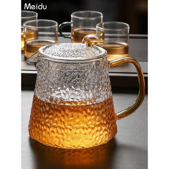 泡茶壺茶水分離杯玻璃耐高溫大容量家用帶過濾泡紅茶專用茶具套裝