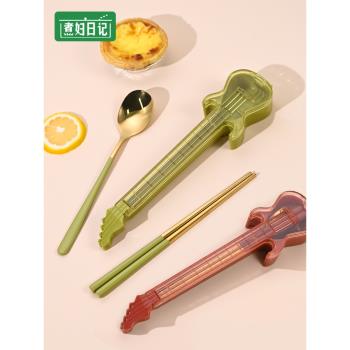 勺子筷子餐具套裝外帶便攜盒收納盒一人用小學生兒童筷子勺子套裝