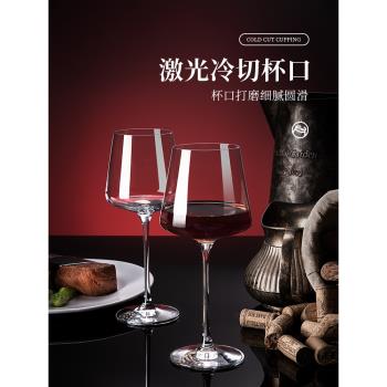 一體成型水晶紅酒杯套裝大號勃艮第創意家用醒酒器奢華玻璃高腳杯