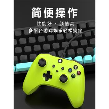 適用微軟Xbox ones手柄pc電腦版Steam無線series控制器USB有線xsx游戲手柄震動原神暗黑地平線5雙人成行nab2k