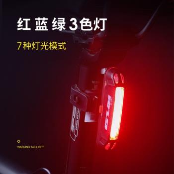 GUB自行車燈單車USB充電夜騎行強光尾燈LED警示燈裝飾燈裝備配件