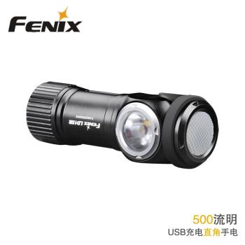 Fenix菲尼克斯LD15R USB直充尾部磁吸16340電池戶外日用強光手電