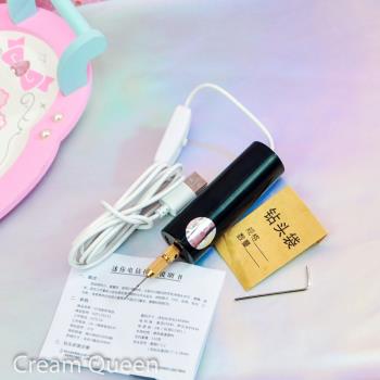 USB迷你電鉆2A電動塑料珍珠鉆眼打孔器鉆孔器DIY手作工具滴膠樹脂