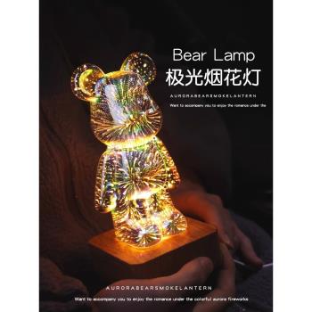 暴力熊燈藝術擺件家居裝飾飾品客廳擺件臥室桌面輕奢高檔生日禮物