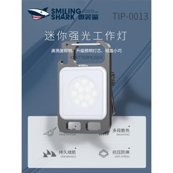 迷你強光鑰匙扣手電筒戶外充電多功能隨身燈超亮led小便攜工作燈