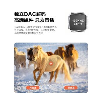 諾普聲UK3 發燒無線數字播放器音訊USB耳放一體藍芽無損DAC解碼器