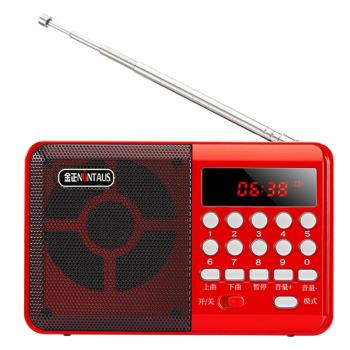 金正 C36藍牙收音機MP3老人小音響插卡音箱便攜式音樂播放器