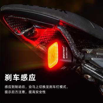 Xlite III英豪新款自行車尾燈智能感應剎車燈usb充電夜間騎行尾燈