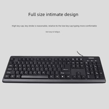 聯想K4800S有線鍵盤筆記本電腦商務辦公家用游戲電競