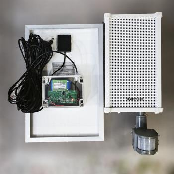 太陽能藍牙插卡音箱音響戶外音樂播放器防水提醒語音播報音頻音柱