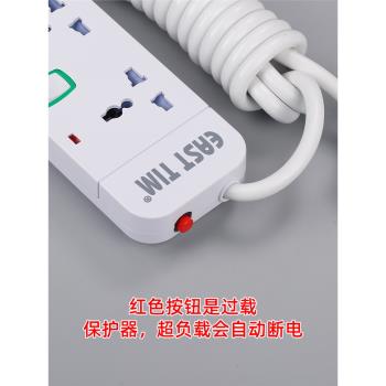 新款香港版英規拖板英版帶USB插排插座英式插頭家用英制白色通用