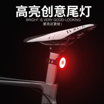 USB充電夜間裝備配件自行車尾燈