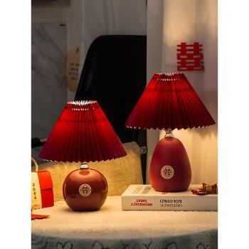 中式結婚臺燈紅色喜字床頭燈婚房陪嫁長明燈溫馨浪漫臥室氛圍燈