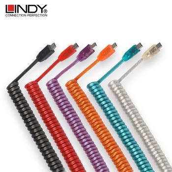 lindy螺旋手機傳輸充電USB鍵盤