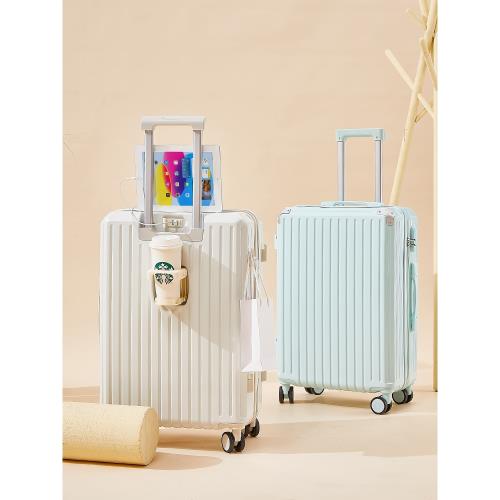 多功能行李箱萬向輪拉桿箱耐用結實皮箱子24寸旅行箱大容量密碼箱