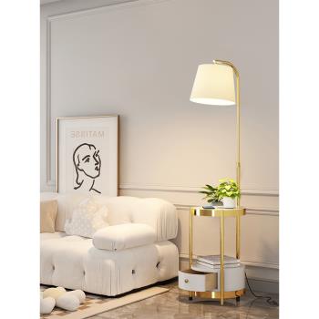 設計感輕奢客廳沙發旁落地燈邊幾臥室裝飾臥室床頭柜一體立式臺燈